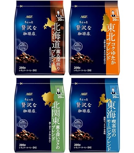 AGF ちょっと贅沢な珈琲店 スペシャルブレンド 240g 12袋入り Amazon.co.jp: AGF ちょっと贅沢な珈琲店 レギュラー・コーヒー